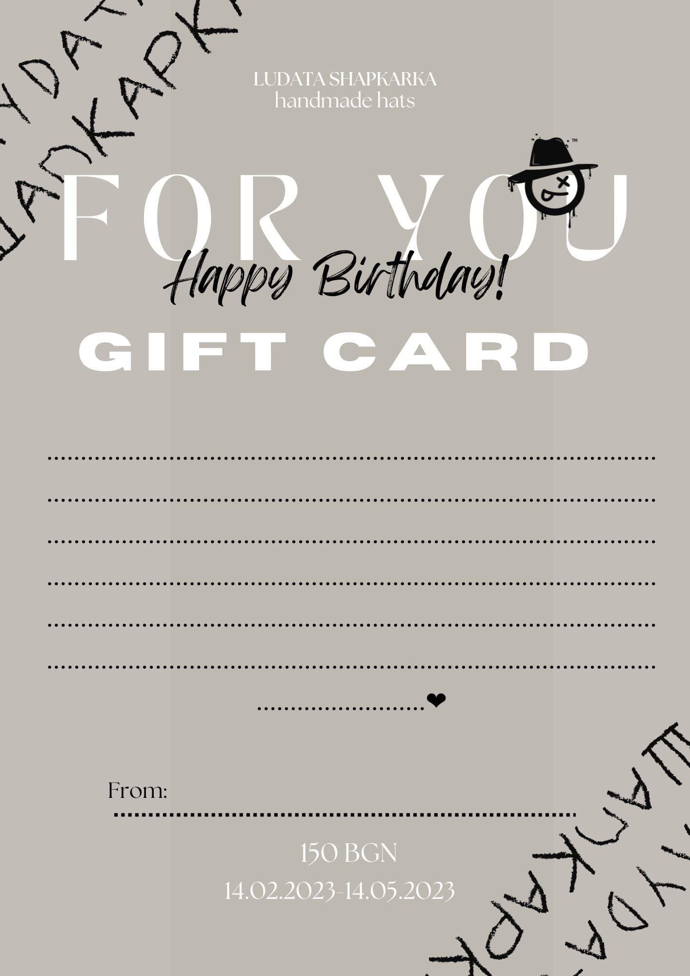 Gift Card madhatter